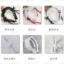 h8#ロリータ カチューシャ 6color ヘアアクセサリー ヘッドドレス お嬢様 ゴスロリ イベント パーティーコスプレ 髪飾り レース メイド かわいい 日...