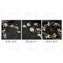 h170#かんざし 6本セット 当日発送 2type 2color Uピン シンプル ヘアアクセサリー 和服 パール 結婚式 成人式 卒業式 入学式 ヘッドドレス 着物 ウエディング