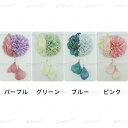 h63#髪飾り 花 日本国内当日発送 4color 振袖 成人式 着物 卒業式 浴衣 和装 七五三 おすすめ 子供 大人 盆踊り 人気 ヘアアクセサリー 結婚式...