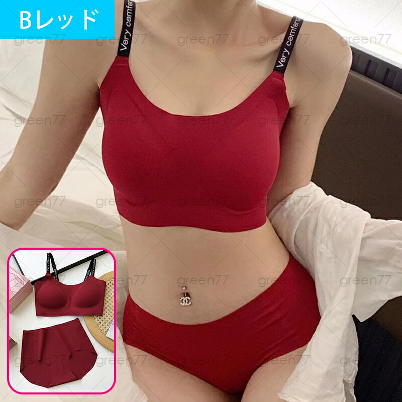 楽天市場】スポーツブラ セット（カラーレッド）の通販