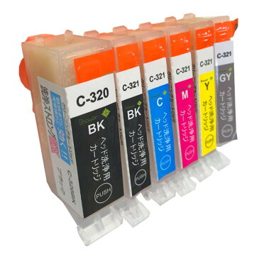 キヤノン用 プリンター洗浄カートリッジ BCI320(BK)+BCI321(BK/C/M/Y/GY) 染料顔料対応 洗浄 6色セット ICチップ対応 目詰まり・文字の滲み等 手遅れになる前に 安心一年保証