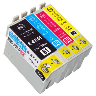 エプソン用 プリンター洗浄カートリッジ IC61+65 染料顔料対応 (BK/C/M/Y) 洗浄 4色セット ペンと糸 ICチップ対応 目詰まり・文字の滲み等 手遅れになる前に 安心一年保証