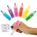 蛍光ペン 6色セット 蛍光色 マーカー 描画 ペン 文具 オフィス 学校ペイント チェックライナー checkliner highlighter jumbo 大容量 おしゃれ かわいい キュート