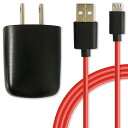 USB 充電器 ACアダプター 出力 1A 5V 入