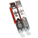 キヤノン用 互換インクカートリッジ BCI-381XL (BK/G) 2色セット 残量表示機能付 ICチップ対応 安心一年保証