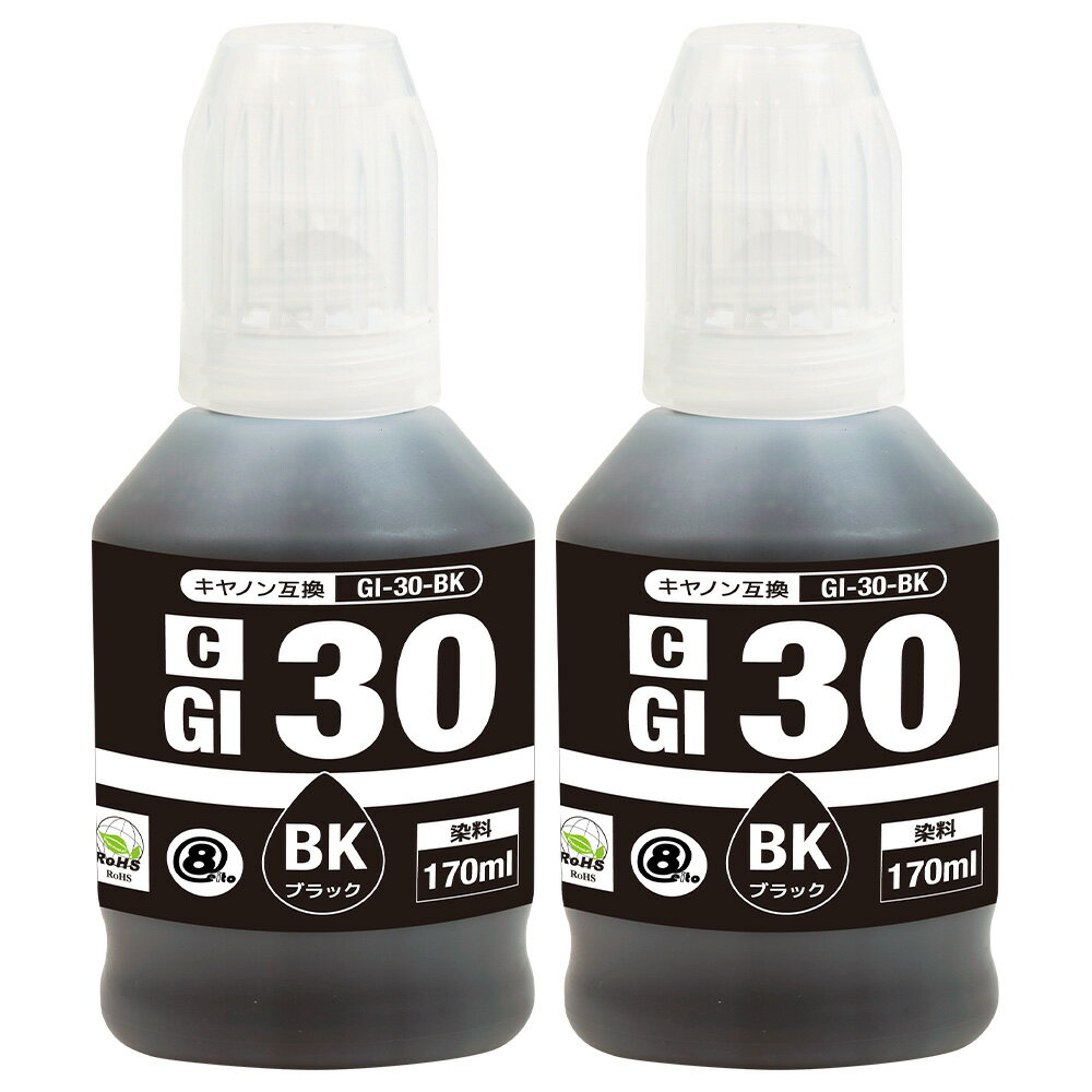 GI-30 (BK) 2ܥå Υ ߴ󥯥ܥȥ ݷ GI-30BK G5030 G6030WH G6030BK G7030 ¿ǯݾ