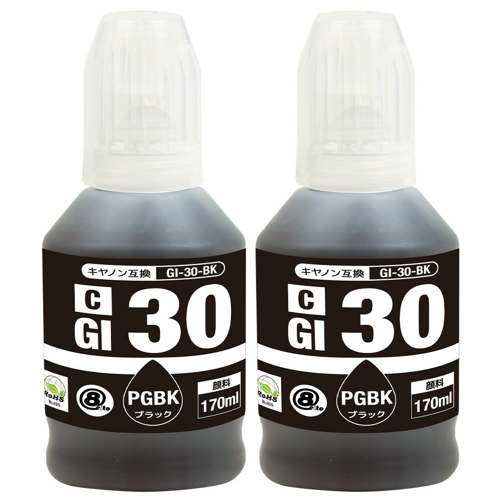 GI-30 (PGBK) 2ܥå Υ ߴ󥯥ܥȥ ݷ GI-30BK G5030 G6030WH G6030BK G7030 ¿ǯݾ
