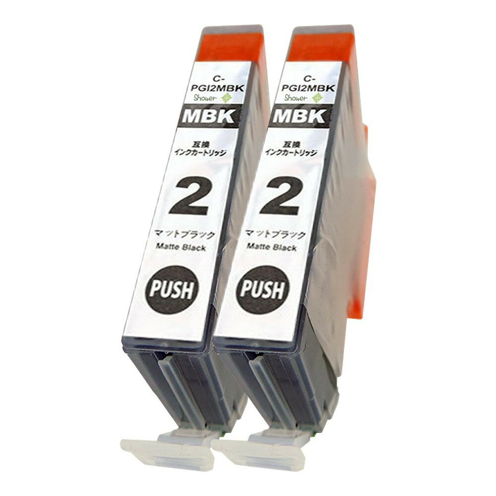 Υ ߴ󥯥ȥå PGI-2 MBK (MBK2) ɽǽ ICåб ¿ǯݾ