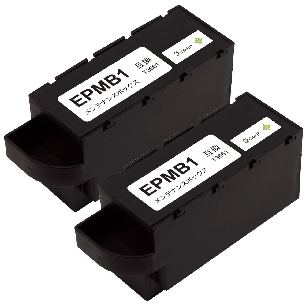 エプソン用 メンテナンスボックス EPMB1 (2個) EP-881AB / EP-881AN / EP-881AR / EP-881AW / EP-882AB / EP-882AR / EP-882AW / EP-883AB / EP-883AR / EP-883AW KAM カメ 互換 安心一年保証 RSL