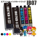 【お買い物マラソンポイント10倍】IB07CL4B +BK 5本セット エプソン用 IB07 マウス 互換インクカートリッジ 互換インク インク 4色 増量 残量表示機能付 ICチップ対応 IB07KB IB07CA IB07MA IB07YA 対応( PX-M6010F PX-M6011F PX-S6010 )
