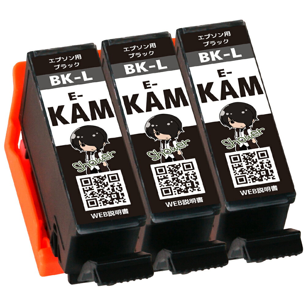 ץ ߴ󥯥ȥå KAM-BK ̥ (BK3)  EP-881AB EP-881AN EP-881AR EP-881AW EP-882AB EP-882AR EP-882AW EP-883AW EP-883AB EP-883AR EP-885AW EP-885AB ...