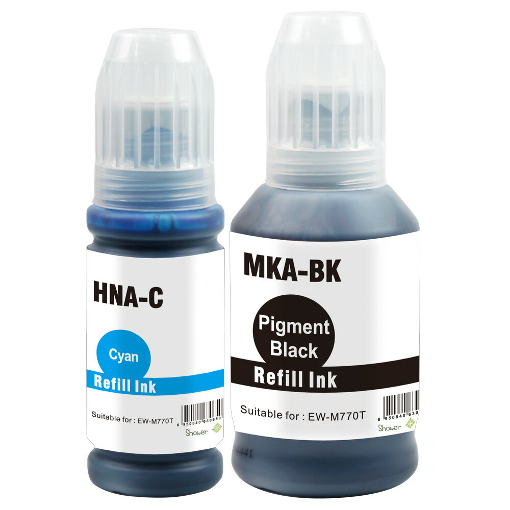 エプソン用 互換インクボトル MKA(顔料BK)＋HNAc 2色セット 安心一年保証