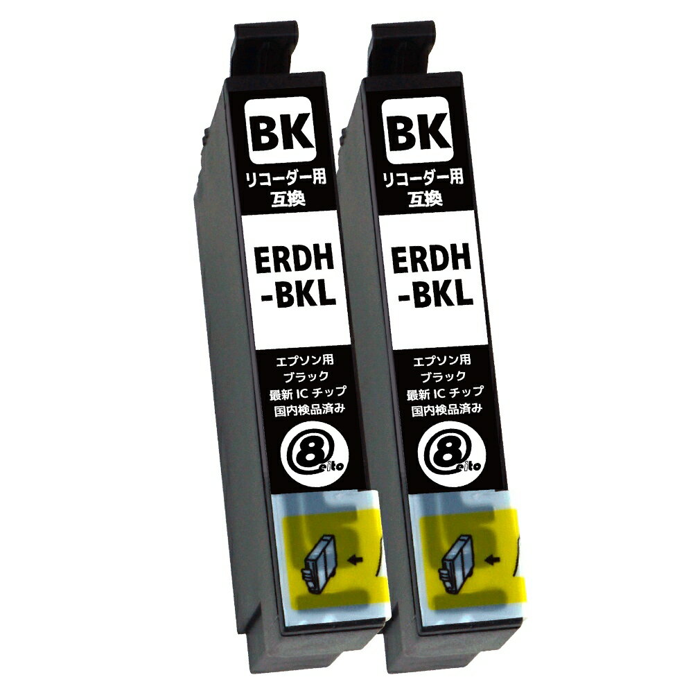 ץ ߴ󥯥ȥå RDH-BK ( BKL2) ꥳ ɽǽ ICåб ¿ǯݾ