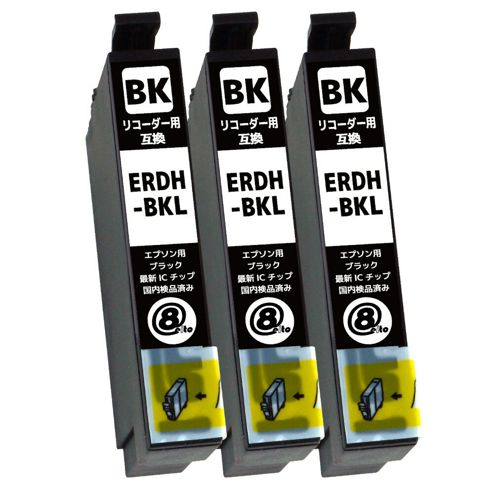 ץ ߴ󥯥ȥå RDH-BK ( BKL3) ꥳ ɽǽ ICåб ¿ǯݾ