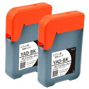 エプソン用 互換インクボトル YAD-BK (BK×2本) 70ml 新型四角インクボトル 安心一年保証(2)