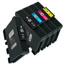 リコー GC41H (KH×2/CH/MH/YH) 顔料5本セット Hサイズ(大容量) 大容量タイプ RICOH 互換インクカートリッジ 残量表示 ICチップ付 GC41H 印刷 安心一年保証