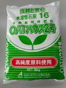 OATnEX2@10kg Ǝғo^ԍ擾ς 