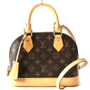 ブランド(brand)LOUIS VUITTON / ルイヴィトンサイズ(size)【実寸】高さ：約17.5cm　奥行：約11cm　ハンドル：約25cm　ショルダー（最大）：約111cm　幅：約23cm【仕様】メイン開閉式：ファスナー　メイン収納数：1　オープンポケット1ランク(rank)Aランク基準S未使用品(弊社の検品基準による)SA極美品…数回使用した程度の未使用品に近い、非常に状態の良い綺麗なUSED品A美品…使用回数が少なく、全体的に状態の良い綺麗なUSED品AB良品・比較的良品…多少の使用感はありますが、それ以外に問題のない状態のUSED品Bスレや汚れ等の使用感はありますが、まだまだ使用可能なUSED品BCランクBよりも使用感の目立つUSED品C難あり・ジャンク品…使用に支障のきたすUSED品状態(condition)★保存袋・鍵2本・パドロック付き★ショルダー取り外し可能です。★シリアル：FL3157カラー(color)ブラウン金具：ゴールド素材(material)一部：レザー本体：モノグラムキャンバスコメント(comment)気に入って頂けた方は是非この機会に。※40214-9681★00003748注意(attention)・商品情報に掲載されております採寸、サイズ、色、素材などは当社独自の判断基準となっておりますので、場合によって多少の誤差、違い等がある場合がありますので、予めご了承ください。・当方の販売商品に関して画像に付属しております物（シューキーパー・ハンガー等）につきましては、商品のコンディション欄に記載がない場合は付属致しません。商品をご試着希望のお客様へ当店で販売している商品は全て倉庫で管理しておりますので、店頭には陳列しておりません。商品をご試着希望のお客様は予め当店にお電話、若しくはメールにて商品名と商品番号をお伝え下さい。ご連絡を頂いていないお客様に関しましては、お断りさせて頂く場合がございますので、予めご理解とご了承の程、宜しくお願い致します。