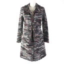 極美品 CHANEL シャネル P41820・P41816 裏地シルク100% ココボタン付 ツイード ジャケット+スカート 2点セット セットアップ マルチカ...