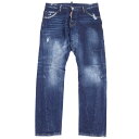 【ドンドン見直し】美品○DSQUARED2 ディースクエアード 20SS S74LB0683 S30663 Classic Kenny Jean ロゴ刺繍入り ボタンフライ クラッシュデニムパンツ/スキニージーンズ インディゴブルー 46 イタリア製 正規品 メンズ【中古】