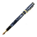 極美品△PARKER パーカー デュオフォールド ペン先18K XFニブ 万年筆 マーブルブルーインターナショナル ケース付き メンズ オススメ◎【中古】(3)