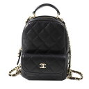 未使用品◎CHANEL シャネル AP3753 ランダムシリアル マトラッセ キャビアスキン リュック/バックパック ブラック ゴールド金具 箱・保存袋付き イ...