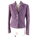 極美品◎CHANEL シャネル 22P P72383 ツイード ジャケット パープル系 36 ハンガー・ガーメント付き フランス製 正規品 レディース【中古】
