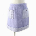 【ドンドン見直し】極美品★CHANEL シャネル 2021年製 P71765 ラインストーンココマークボタン付 台形 ツイードスカート パープル 38 フランス...