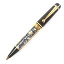 極美品▼MONTBLANC モンブラン 作家シリーズ1996 アレクサンドル デュマ 08580/16000 ホワイトスター マーブル柄 ツイスト式 ボールペン ブラック ゴールド 箱・ケース付き ドイツ製 メンズ 筆記確認済み【中古】