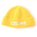 美品☆CELINE セリーヌ 2A61W535Q ウール100% ロゴ エンブロイダリー ビーニー ニット帽 ニットキャップ イエロー TU イタリア製 正規品 レディース メンズ【中古】