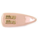 極美品△MIUMIU ミュウミュウ 5IF092 羊革 ロゴ レザー バレッタ ヘアクリップ ヘアピン ヘアアクセサリー CIPRIA ピンクベージュ系 箱付き...