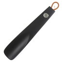 極美品▼HERMES エルメス 052052ZH シルバーセリエボタン レザー使い ウッド 木製 シューホーン 靴ベラ その他小物 ブラック ブラウン 箱・保存袋付き フランス製 メンズ【中古】