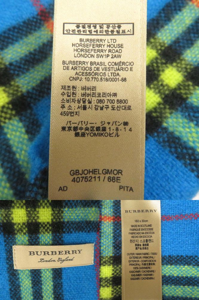 全商品オープニング価格 タグ付き 正規品 ノバチェック柄 衣類 ブランドリサイクル スコットランド製 フリンジ付き 中古 カシミヤ100 ブルー 正規品 マフラー マフラー 未使用品 バーバリー Green 年末のプロモーション