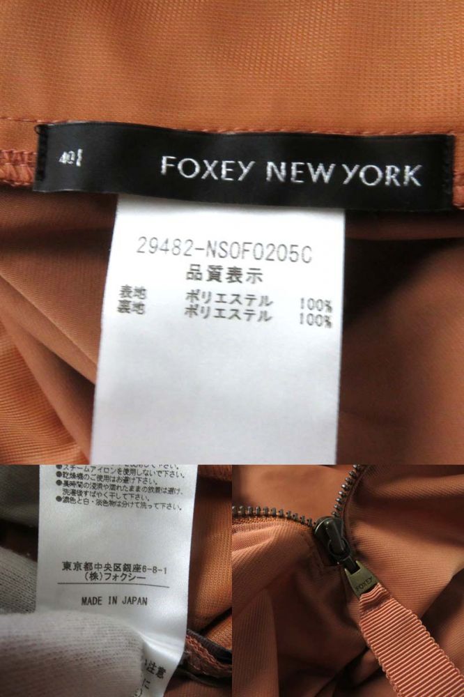 オンラインショップ Foxey 中古 極美品 正規品 new 40 テラコッタ系 ワンピース ノースリーブ グログランブーケ 294 ニューヨーク フォクシー york ワンピース Kosharybymisteka Com オンラインショップ Foxey 中古 極美品 正規品 new 40 テラコッタ系 ワンピース ノースリーブ グログランブーケ 294 ニューヨーク フォクシー york ワンピース Kosharybymisteka Com