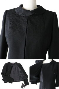 ノーカラージャケット ワンピース セットアップ ユキトリイ 21 601 4500 礼服 レディース ブラックフォーマル Torii 未使用品 Yuki 9ar 9ar 中古 レディースファッション 未使用品 Yuki 衣類 ブランドリサイクル Torii 中古 Green ノーカラージャケット ワンピース セットアップ ユキトリイ 21 601 4500 礼服 レディース ブラックフォーマル Torii 未使用品 Yuki 9ar 9ar 中古 レディースファッション 未使用品 Yuki 衣類 ブランドリサイクル Torii 中古 Green