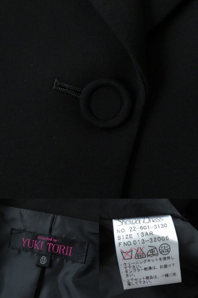 33516円 日本未発売 クローズド レディース カジュアルパンツ ボトムス VALERY - Trousers black