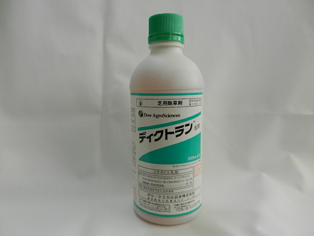 ָꡪ̵ǥȥ500ml1ܤ5000ʿƤλۤǽڽޡۡڶ̳ѡ