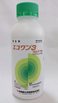 エコワン3フロアブル500ml