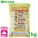 greenaid:10001047のサンプル画像2