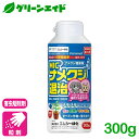 \明日開催!購入点数に応じて使える最大10%OFFクーポン発行中!/ナメクジ 殺虫剤 ナメクジ退治 300g エムシー緑化 家庭菜園 園芸 ガーデニング 果物 初心者向け ビギナー向け