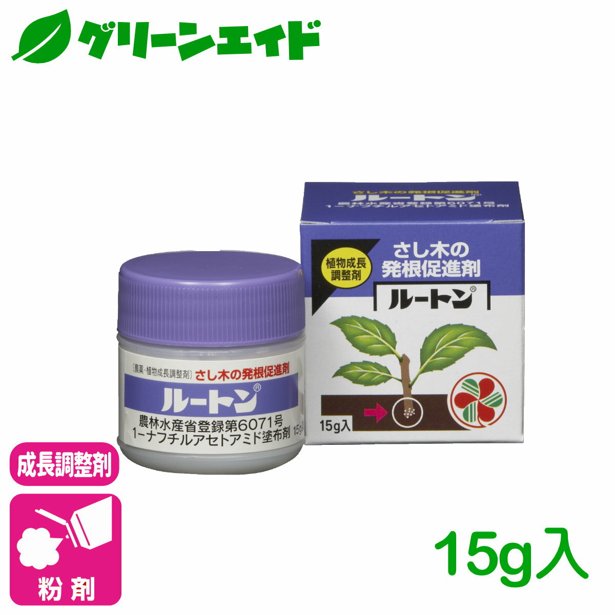 日産化学 ストッポール液剤 500ml【取寄品】