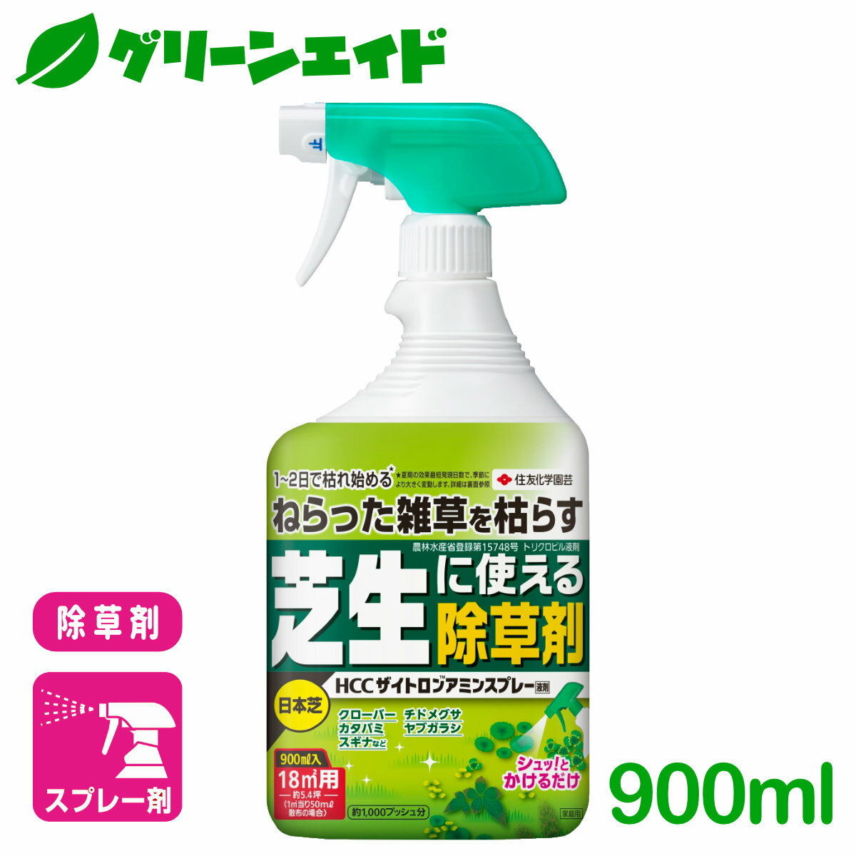 ＼6/4(火)20時開始！最大20%OFFの大型