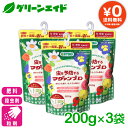 \本日開催!全品ポイント5倍キャンペーン実施中!/肥料 殺虫剤 3個セット 虫を予防するマグァンプD 200g ハイポネックス 粒状 野菜 家庭菜園 園芸 ガー...