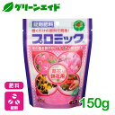 肥料 錠剤 プロミック 草花・鉢花用 150g ハイポネックス 園芸 ガーデニング ビギナー向け 初心者向け