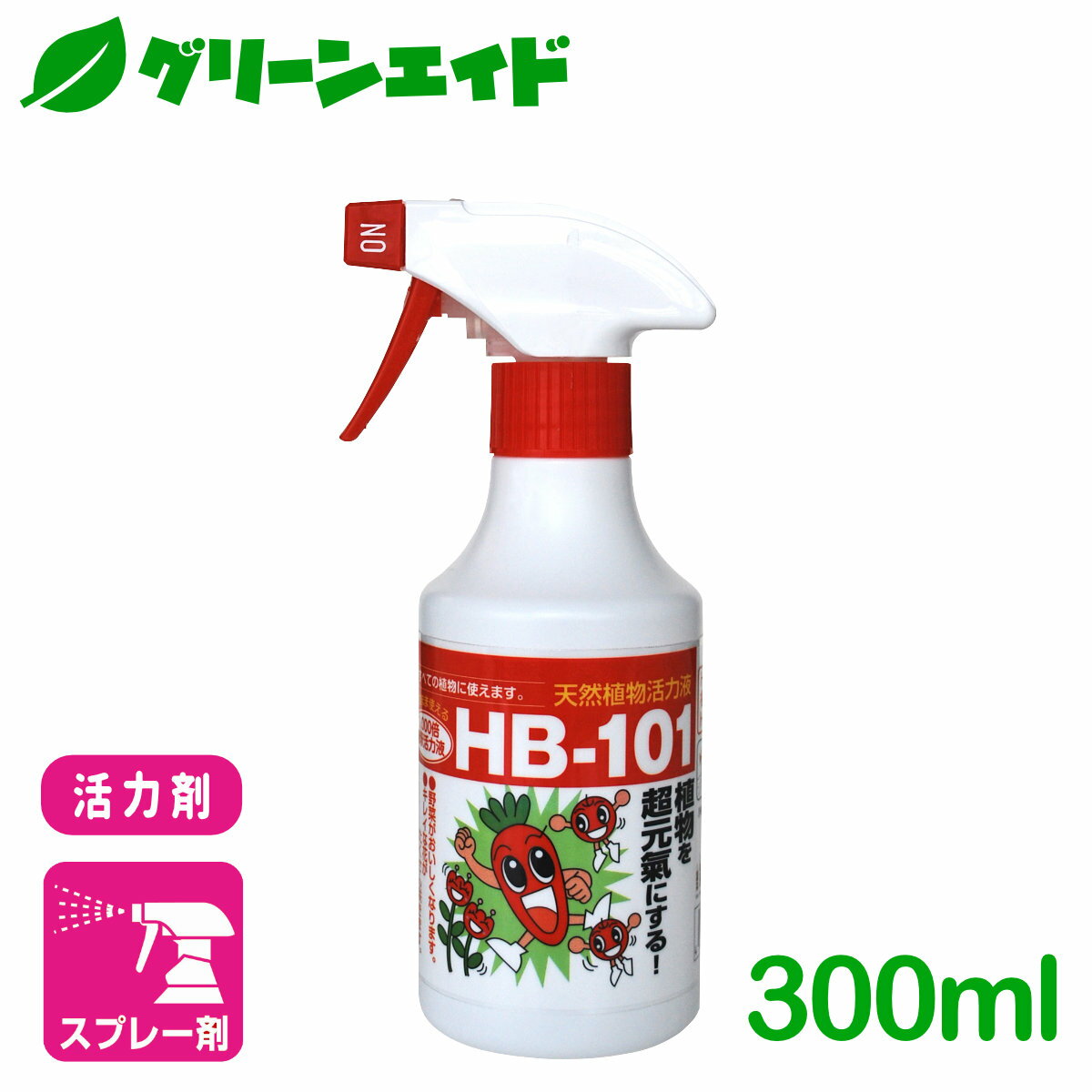 ＼期間限定 エントリーでP10倍 最大500円OFFクーポン発行中！／天然植物活力液 HB-101 1000倍希釈活力液 300ml フローラ 野菜 草花 観葉植物 活力剤 園芸 ガーデニング ビギナー向け 初心者向け