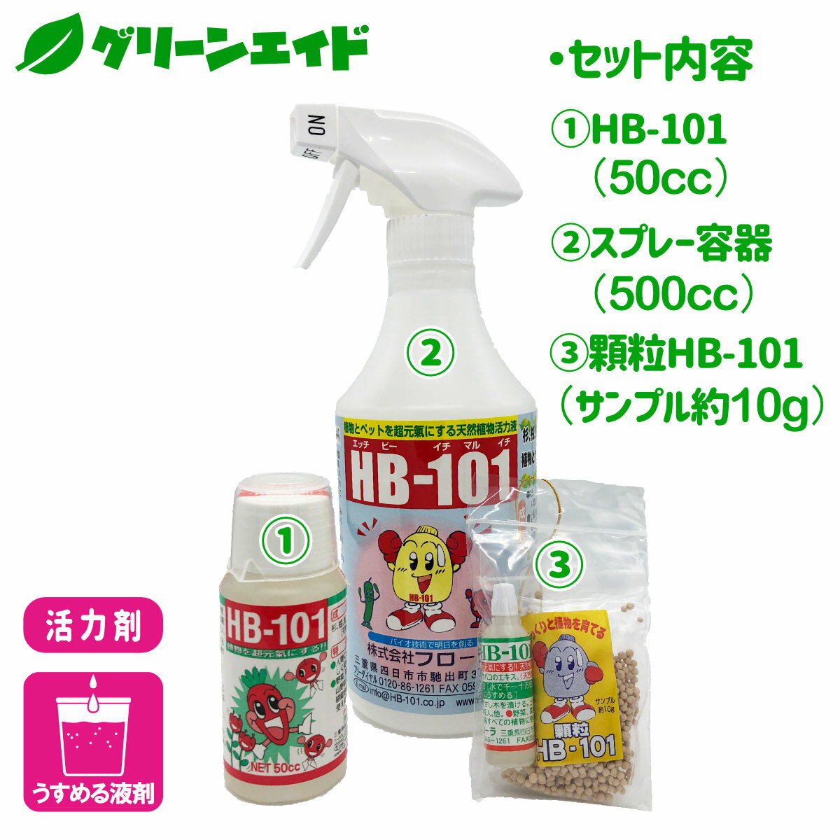 ＼明日開催!全品ポイント3倍キャンペーン実施予...の紹介画像2