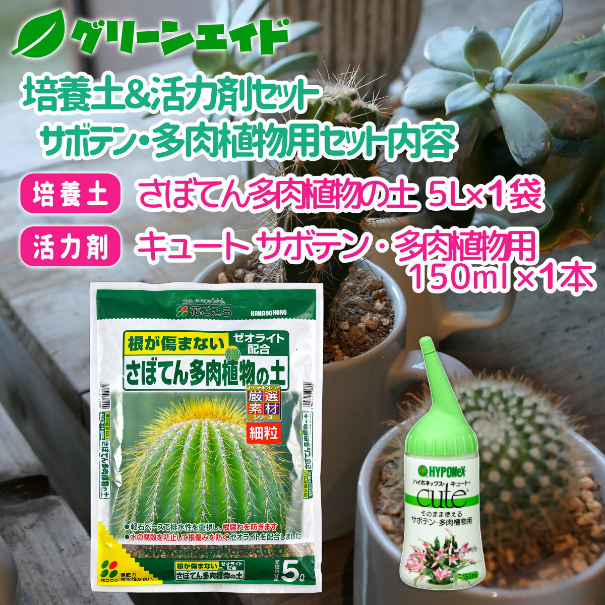 ������̵���� �����ڡ����Ϻޥ��å� ���ܥƥ�¿����ʪ�� �֤����� �ϥ��ݥͥå��� ���ܤƤ�¿����ʪ���� 5L ���塼�� ���ܥƥ�¿����ʪ�� 150ml ���� ���Ϻޥ����ǥ˥� ���