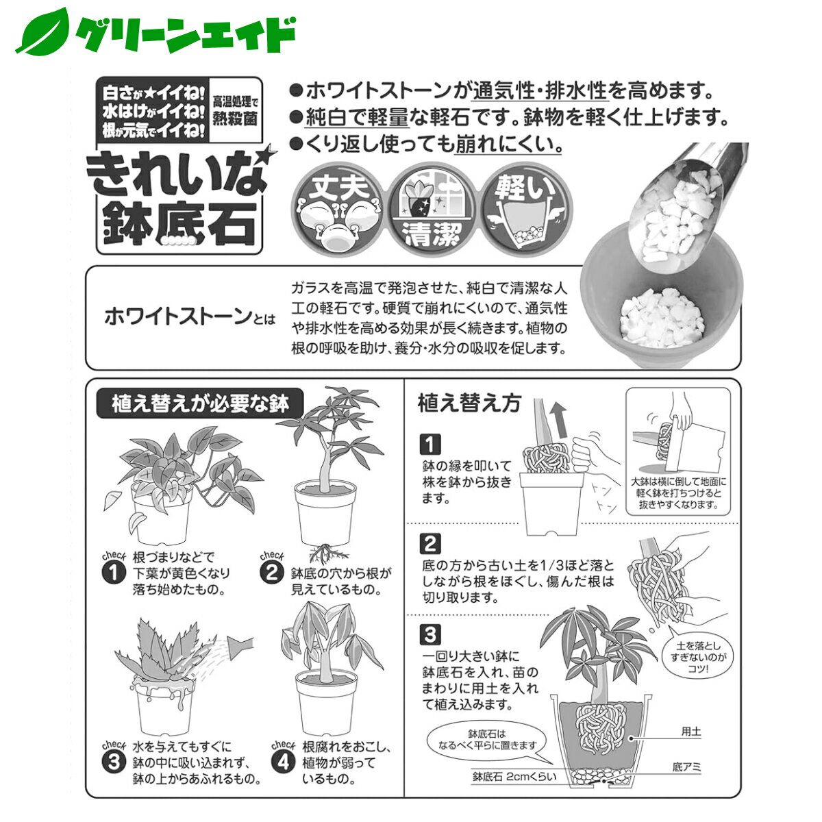 ���������š����ʥݥ����3�ܥ����ڡ���»�ͽ�ꡪ��ȭ���� ���줤�Ǥ����뤤ȭ���� 10L �֤����� ��� ���� ������ɻ� �̵��� �ӿ���