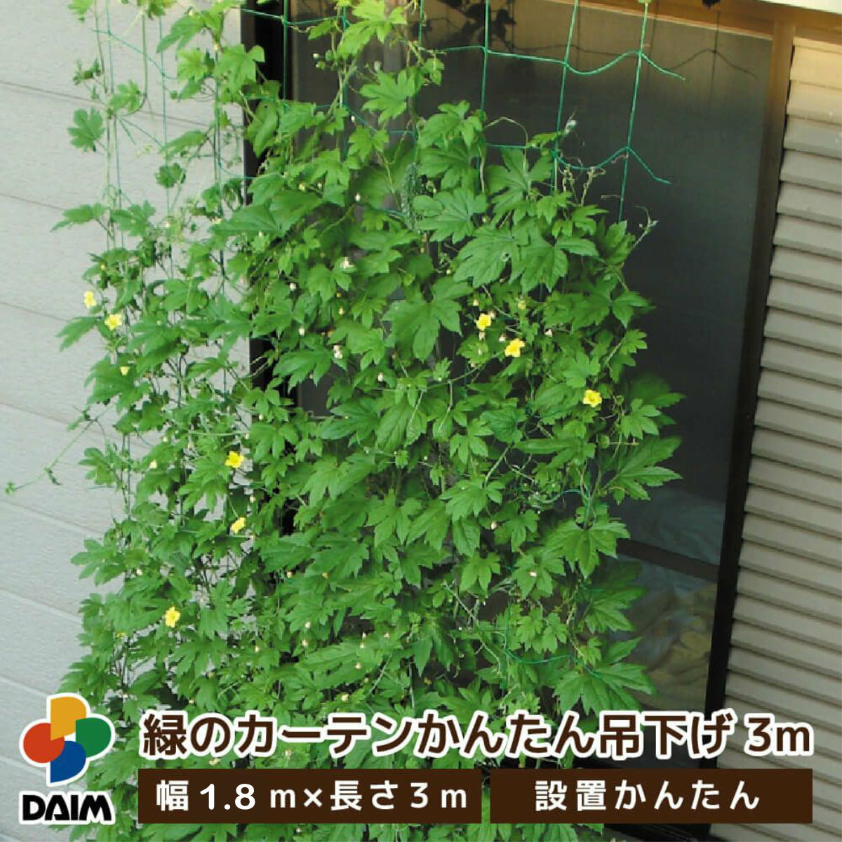 ����ѥͥå� �ФΥ����ƥ��ѥͥå� 180CMX3M ���ӥˡ��� �����ڱ� ��� �����ǥ˥� �鿴�Ը��� �ӥ��ʡ�����