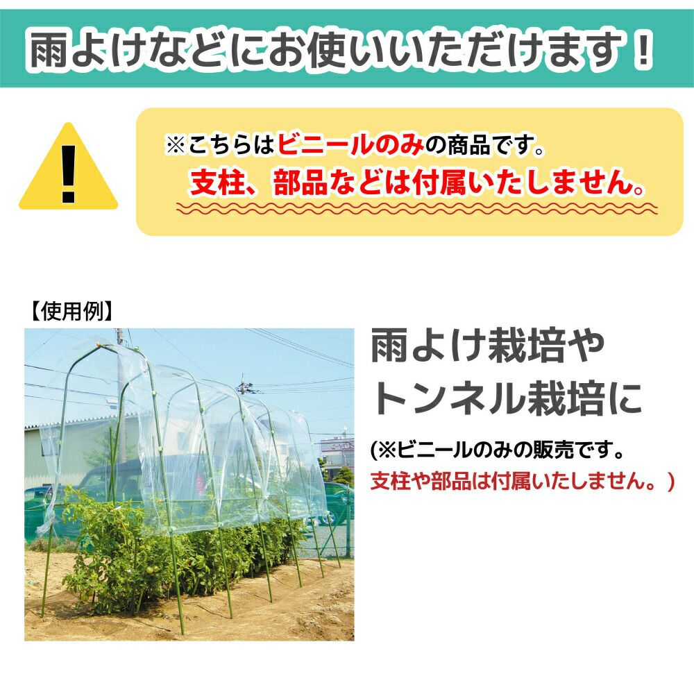 �ӥˡ��륷���� �����ڱ��ѥӥˡ��� 185X5M ���ӥˡ��� �����ڱ� ��� �����ǥ˥� �鿴�Ը��� �ӥ��ʡ����� ���祻����